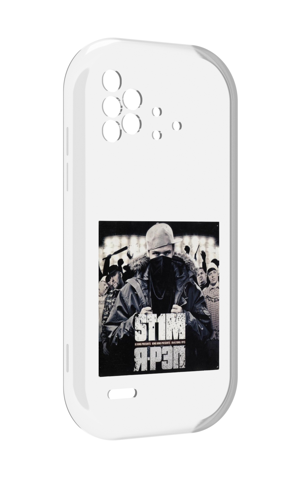 

Чехол MyPads Я - рэп ST1M для UMIDIGI Bison X10 / X10 Pro, Прозрачный, Tocco