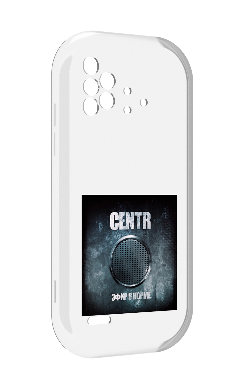 

Чехол MyPads Эфир в норме Centr для UMIDIGI Bison X10 / X10 Pro, Прозрачный, Tocco