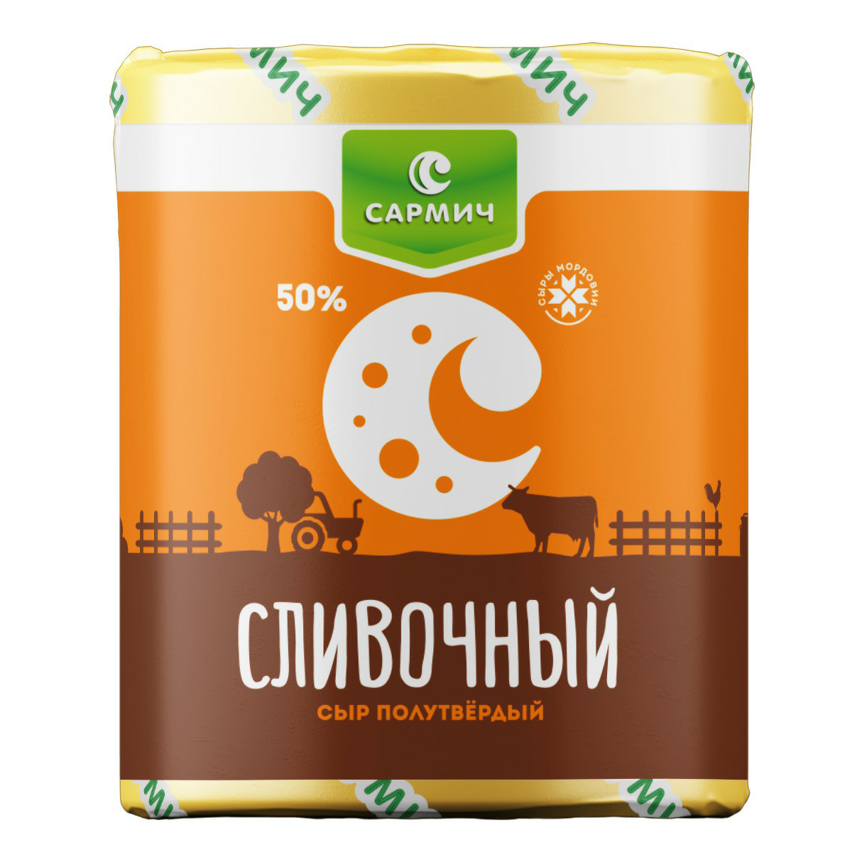 

Сыр полутвердый Сармич Сливочный 50% БЗМЖ