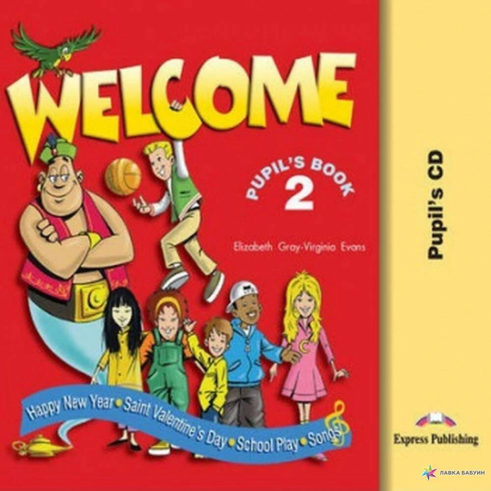 

Книга Welcome 2 Pupil's Audio CDs (Songs, Alphabet, Play)
