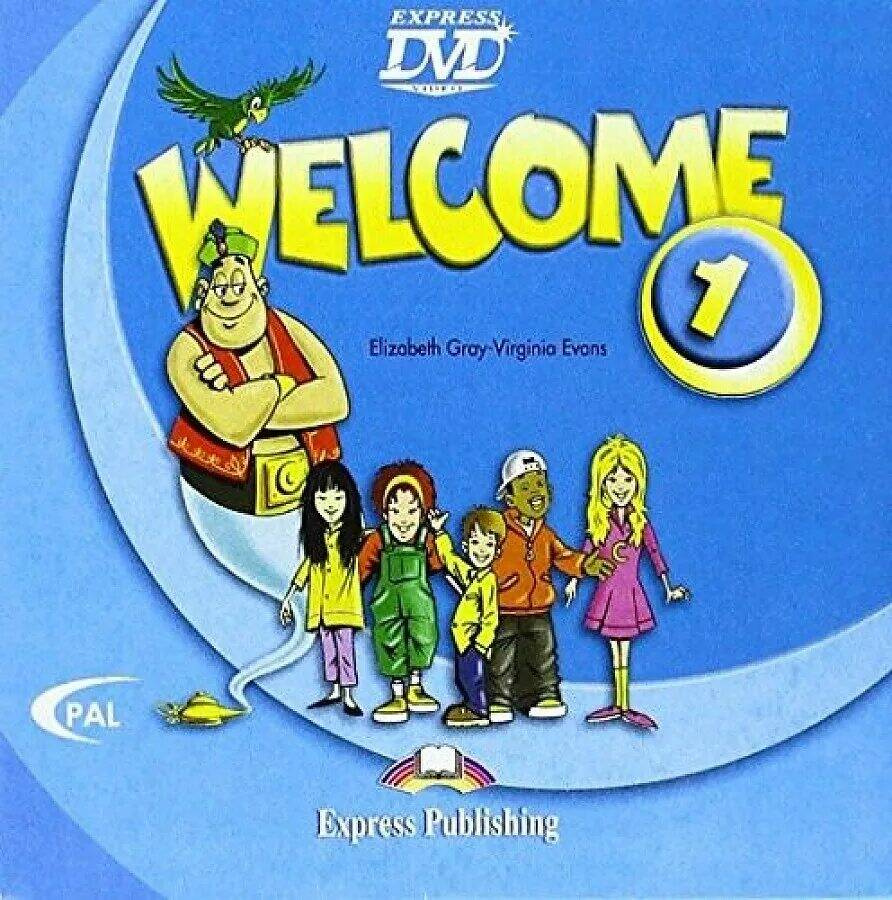 

Книга Welcome 1 DVD Video PAL