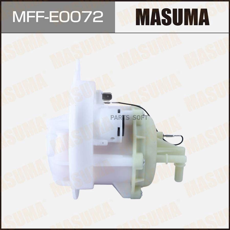 

Фильтр топливный MASUMA MFFE0072