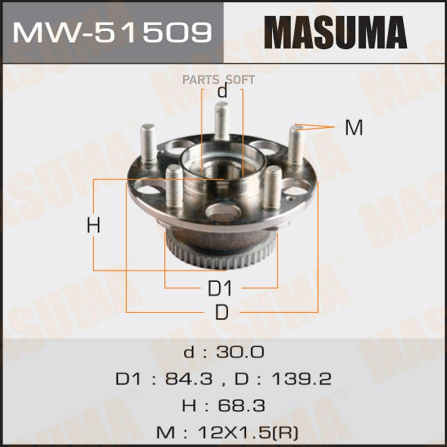 

MASUMA Ступичный узел 2 06