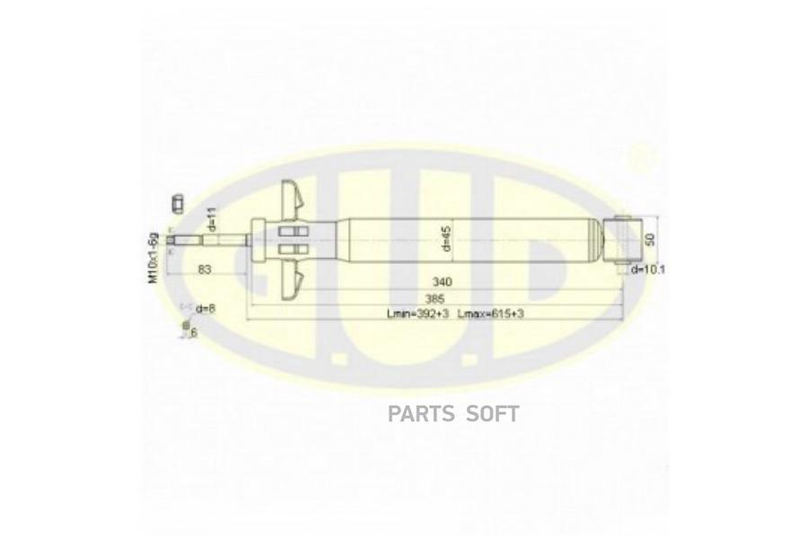 

Амортизатор | зад | G.U.D. gsa443209