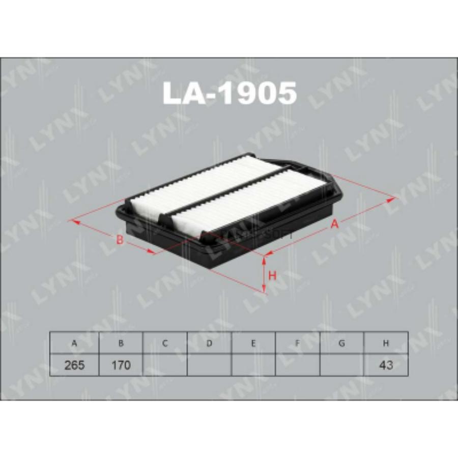 

Фильтр воздушный LA1905