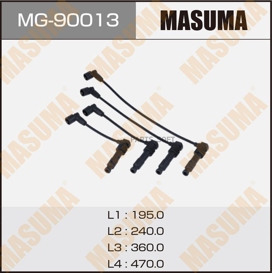 MASUMA Бронепровода MASUMA, CHEVROLET / LD9
