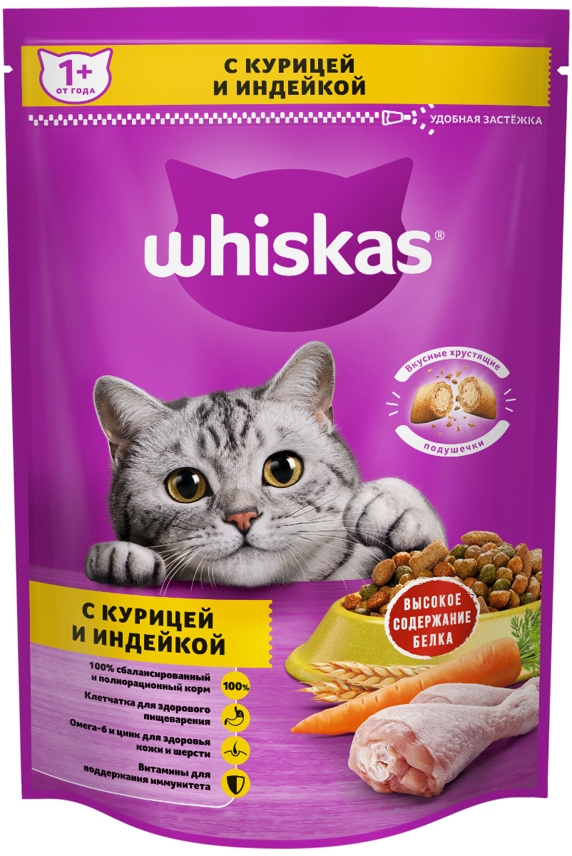 фото Сухой корм для кошек whiskas, подушечки с паштетом, ассорти с курицей и индейкой, 0,35г