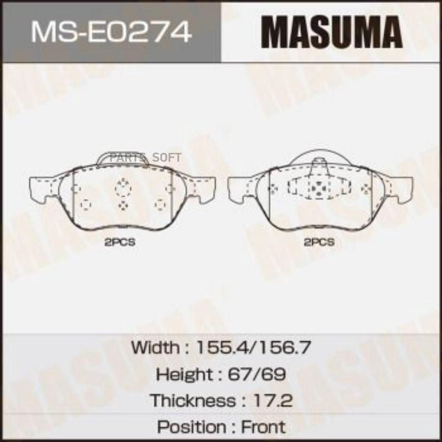 

Тормозные колодки MASUMA передние дисковые MSE0274