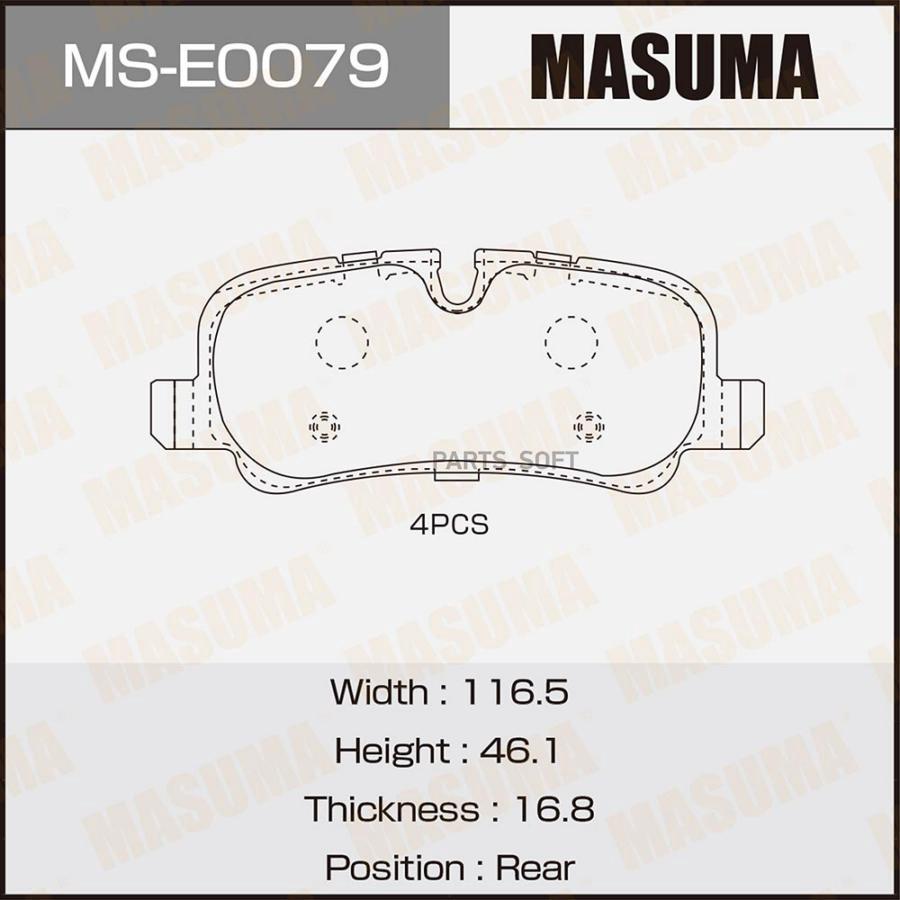 

Тормозные колодки MASUMA дисковые MSE0079