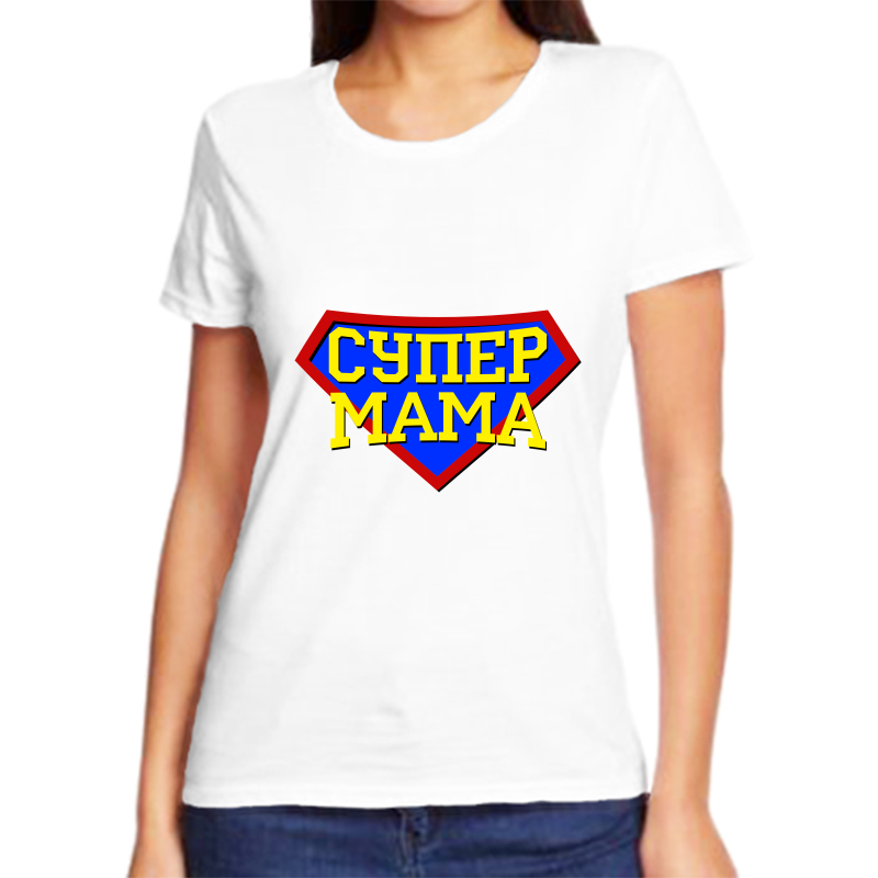 

Футболка женская белая 58 р-р супер мама 2, Белый, fzh_super_mama_2_