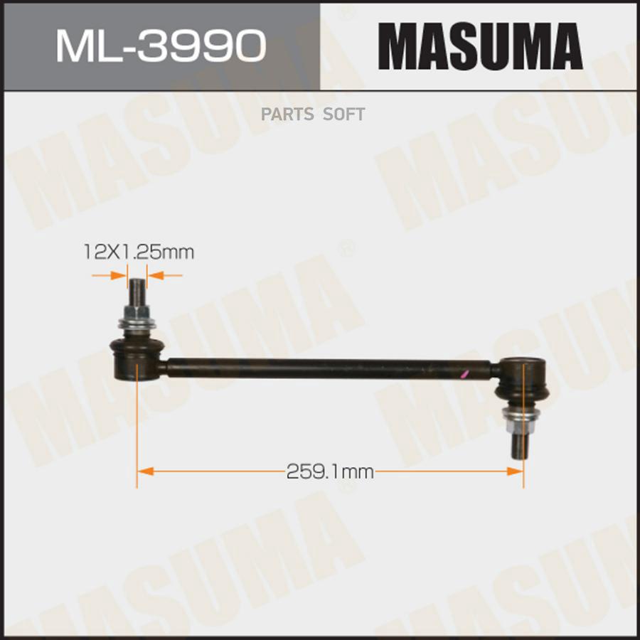 

MASUMA ML-3990 Стойка стабилизатора (линк) front HARRIER HV MHU38W