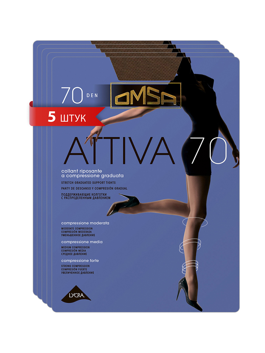 

Комплект колготок Omsa ATTIVA 70 camoscio 5 (XL), Коричневый, ATTIVA 70 (спайка 5 шт)