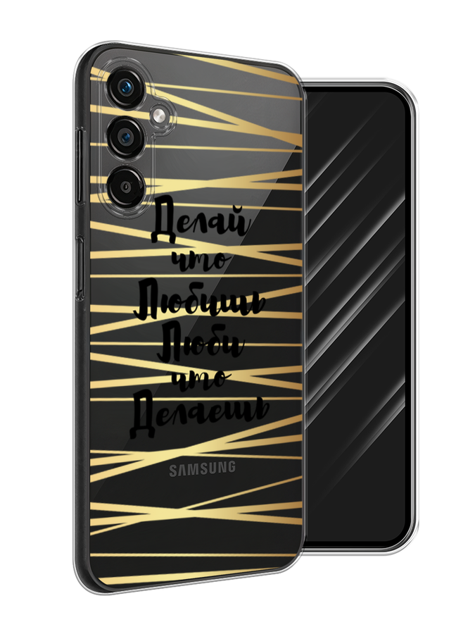 

Чехол Awog на Samsung Galaxy A25 5G "Делай что любишь", Золотистый;черный, 2108550-7