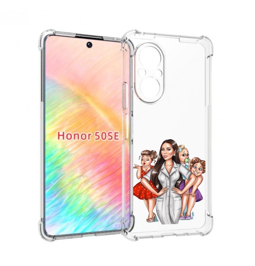 

Чехол бампер MyPads Милые-дамы женский для Honor 50 SE противоуд, Прозрачный, Tocco