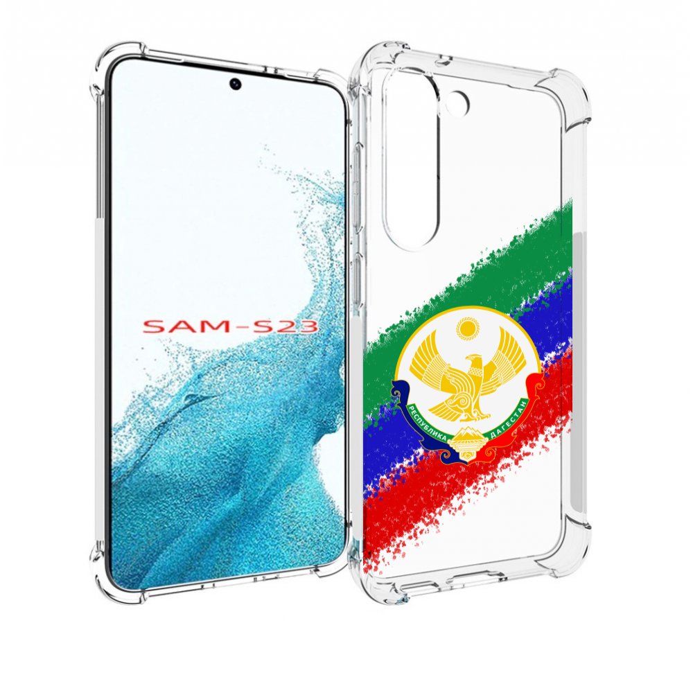 

Чехол MyPads герб флаг Дагестана для Samsung Galaxy S23, Прозрачный, Tocco