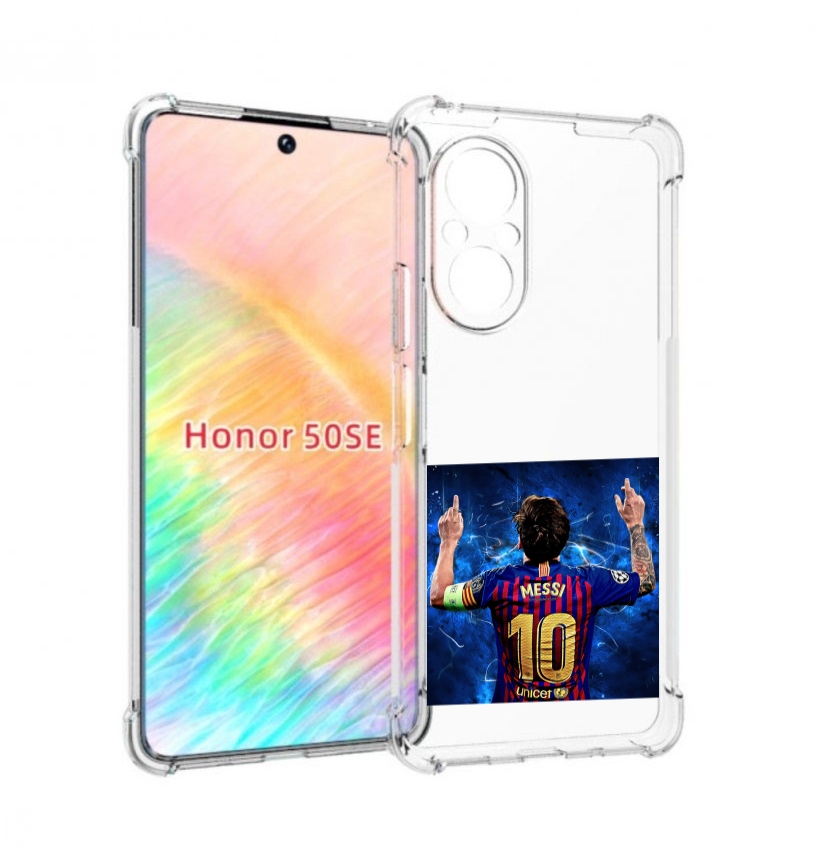 

Чехол бампер MyPads Месси-10 мужской для Honor 50 SE противоударный, Прозрачный, Tocco