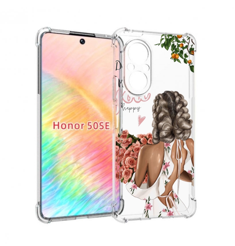 

Чехол бампер MyPads Мелочи-делают-тебя-счастливой для Honor 50 S, Прозрачный, Tocco