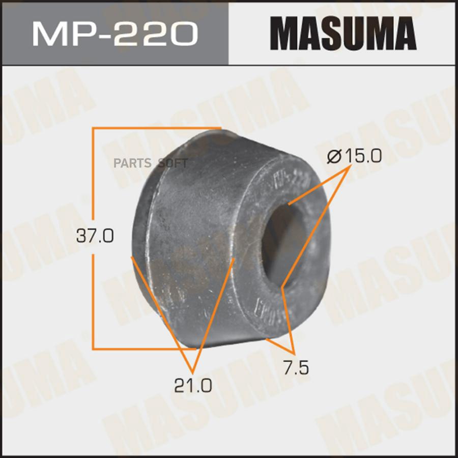 

Втулка амортизатора Masuma MP-220