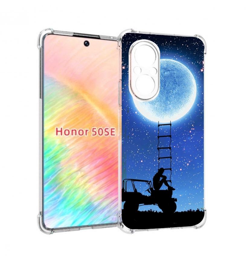 

Чехол бампер MyPads Машина-на-лун для Honor 50 SE противоударный, Прозрачный, Tocco