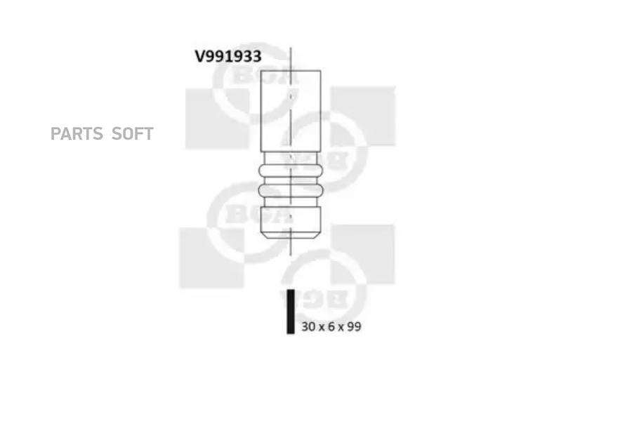 

Впускной Клапан Ford [Shdc, Hwda, Hwdb, Shda, Shdb] Bga арт. V991933