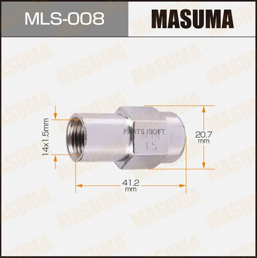 

Гайка Masuma MLS-008