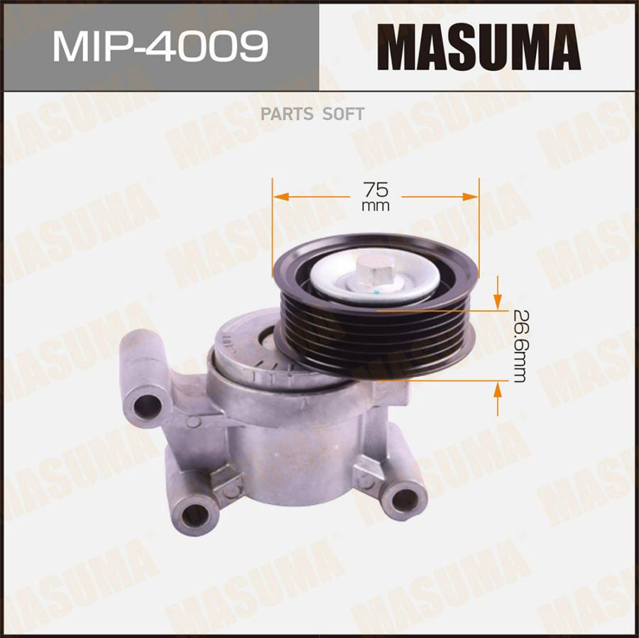 

Натяжитель ремня привода навесного оборудования Masuma MIP-4009
