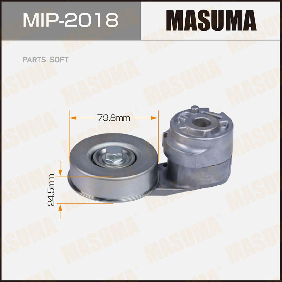 Натяжитель ремня привода навесного оборудования Masuma MIP-2018