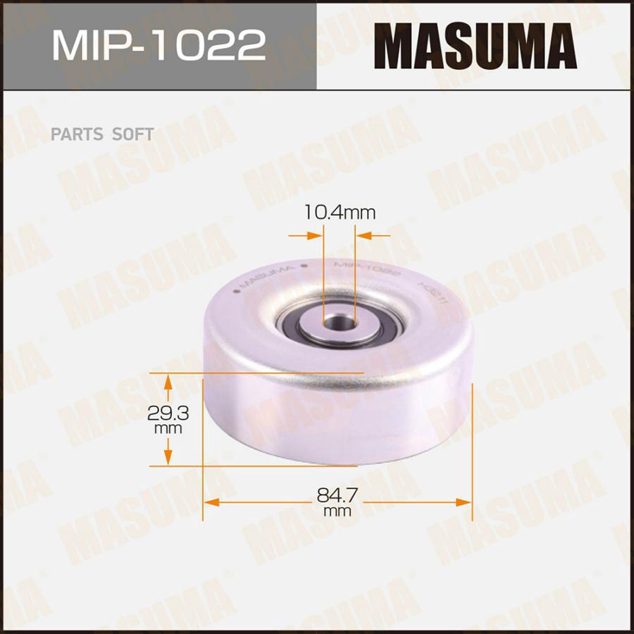 

Ролик обводной ремня привода навесного оборудования Masuma MIP-1022