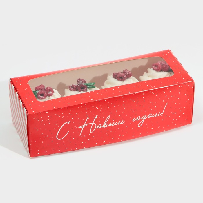 

Коробка для кондитерских изделий Дарите Счастье с окном 26 х 10 х 8 см 5 шт, Красный