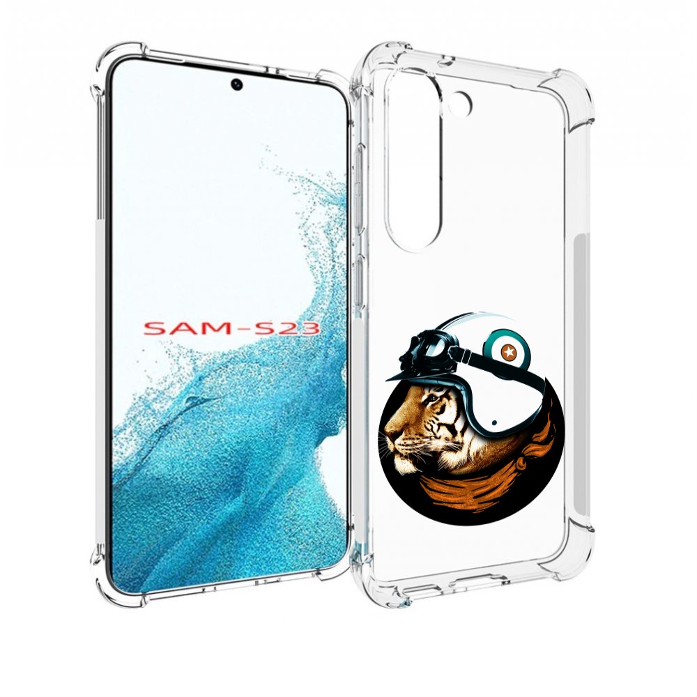 

Чехол MyPads Тигр в шлеме для Samsung Galaxy S23, Прозрачный, Tocco