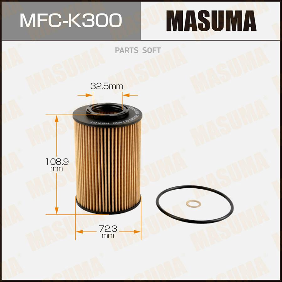 

Фильтр масляный Masuma MFC-K300