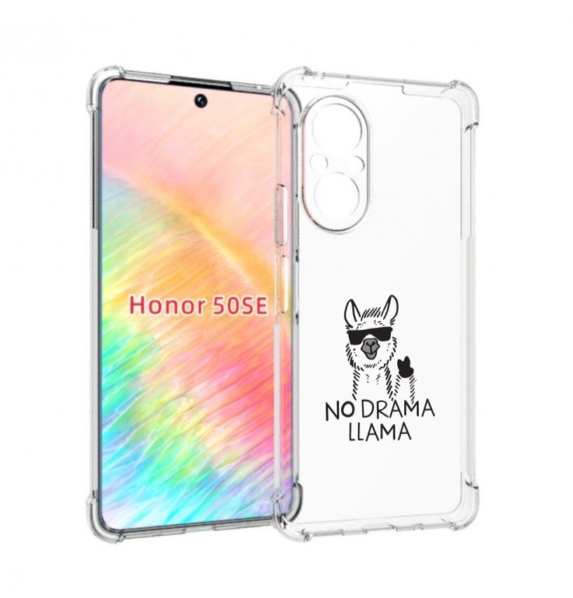 

Чехол бампер MyPads Лама для Honor 50 SE противоударный, Прозрачный, Tocco