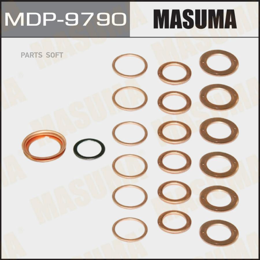 

Шайбы для форсунок, набор Masuma MDP-9790
