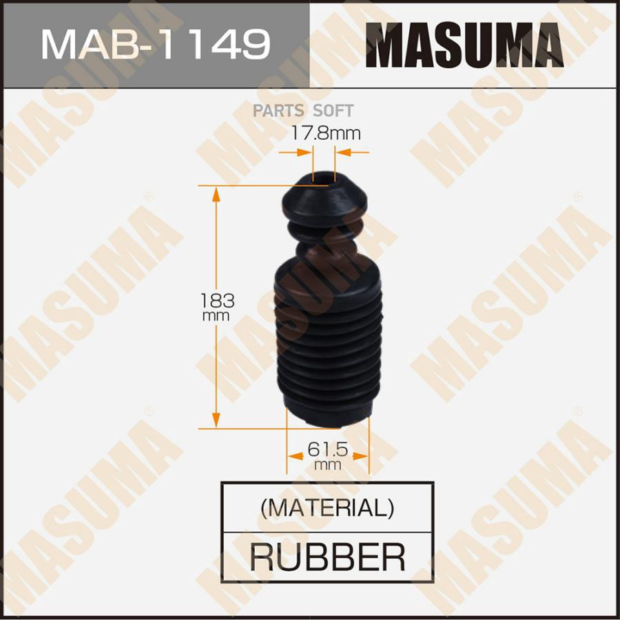 

Пыльник Амортизатора Masuma Mab-1149 Masuma арт. MAB-1149