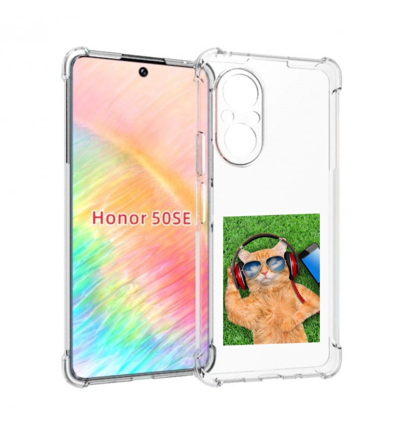 

Чехол бампер MyPads Кот-кайфарик для Honor 50 SE противоударный, Прозрачный, Tocco