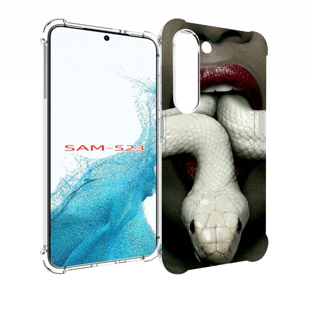 

Чехол MyPads белая-змея для Samsung Galaxy S23, Прозрачный, Tocco