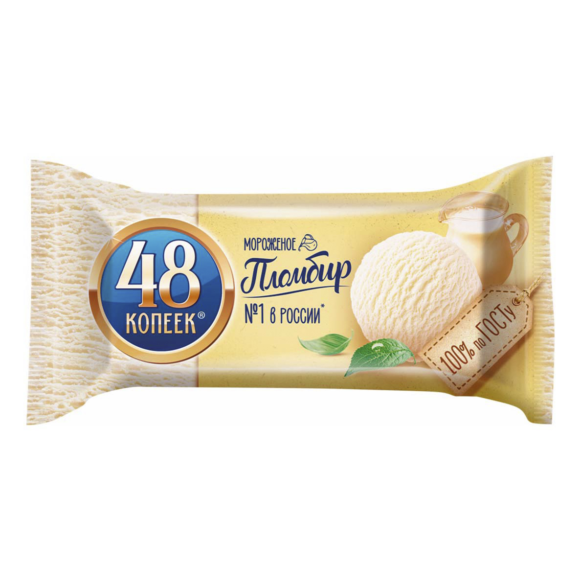 Мороженое пломбир Nestle 48 копеек 5 витаминов БЗМЖ 210 г