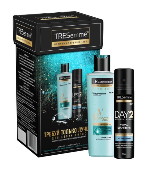 фото Набор подарочный tresemme day 1 day 2 шампунь; сухой шампунь