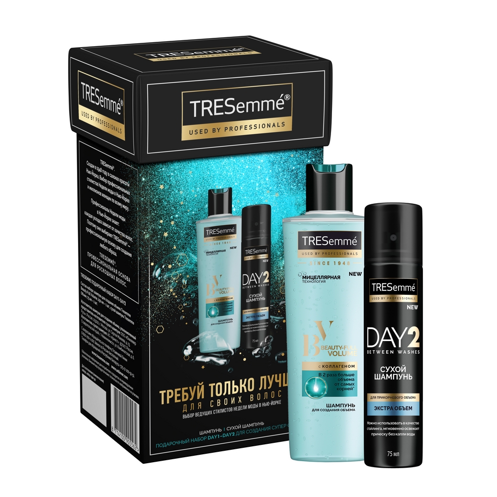 Набор подарочный TRESemme Day 1 Day 2 шампунь; сухой шампунь