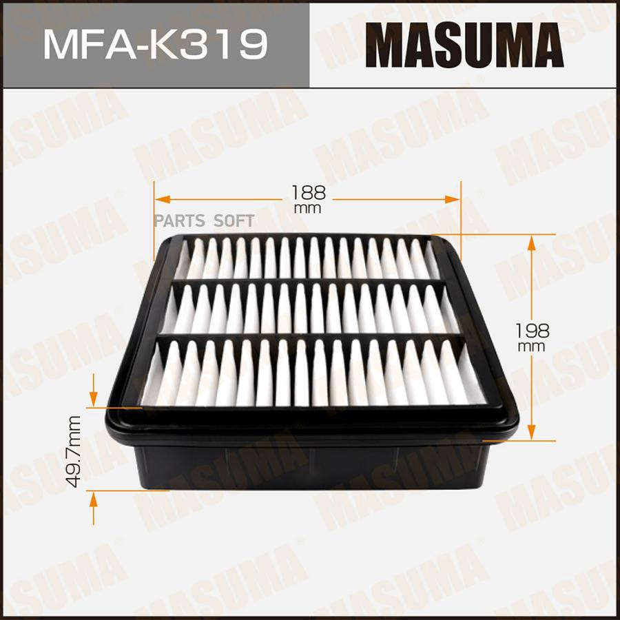 

Фильтр воздушный KIA CEED I MASUMA MFA-K319