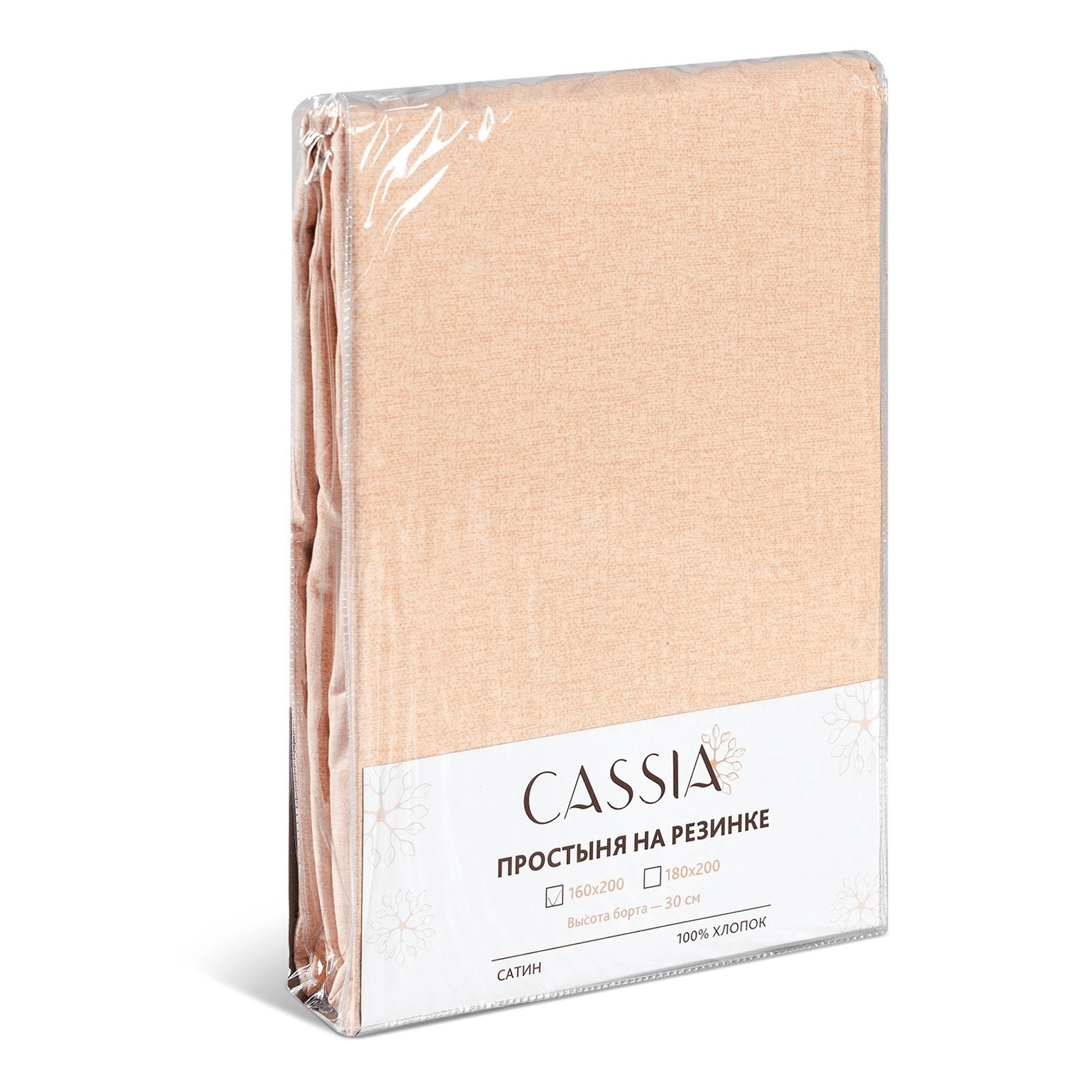 

Простыня Cassia Айла 160 х 200 х 30 см на резинке сатин персиковая