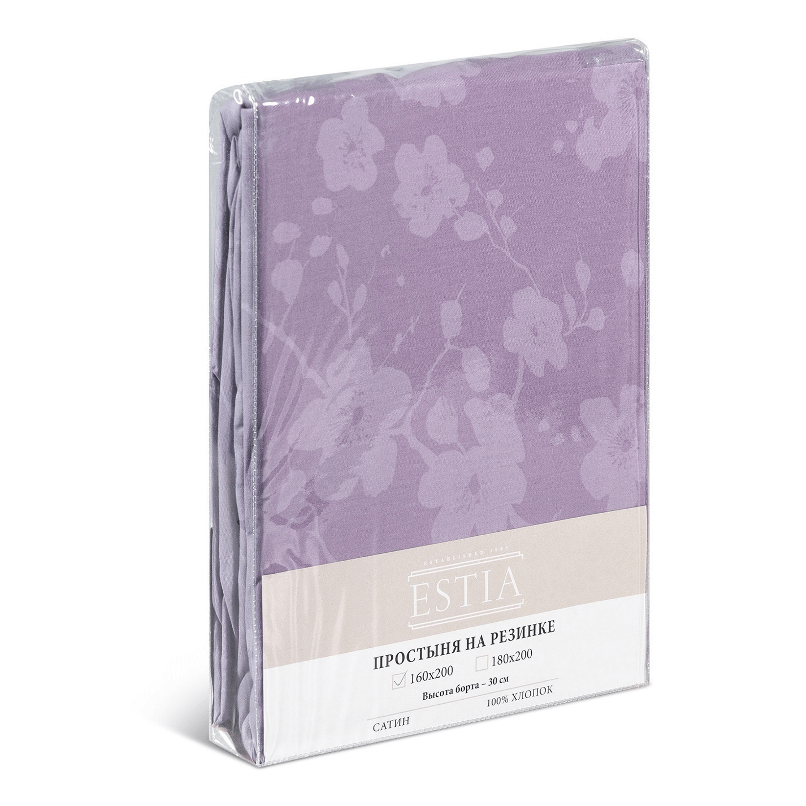 

Простыня Estia Эриас 160 х 200 х 30 см на резинке сатин фиолетовая