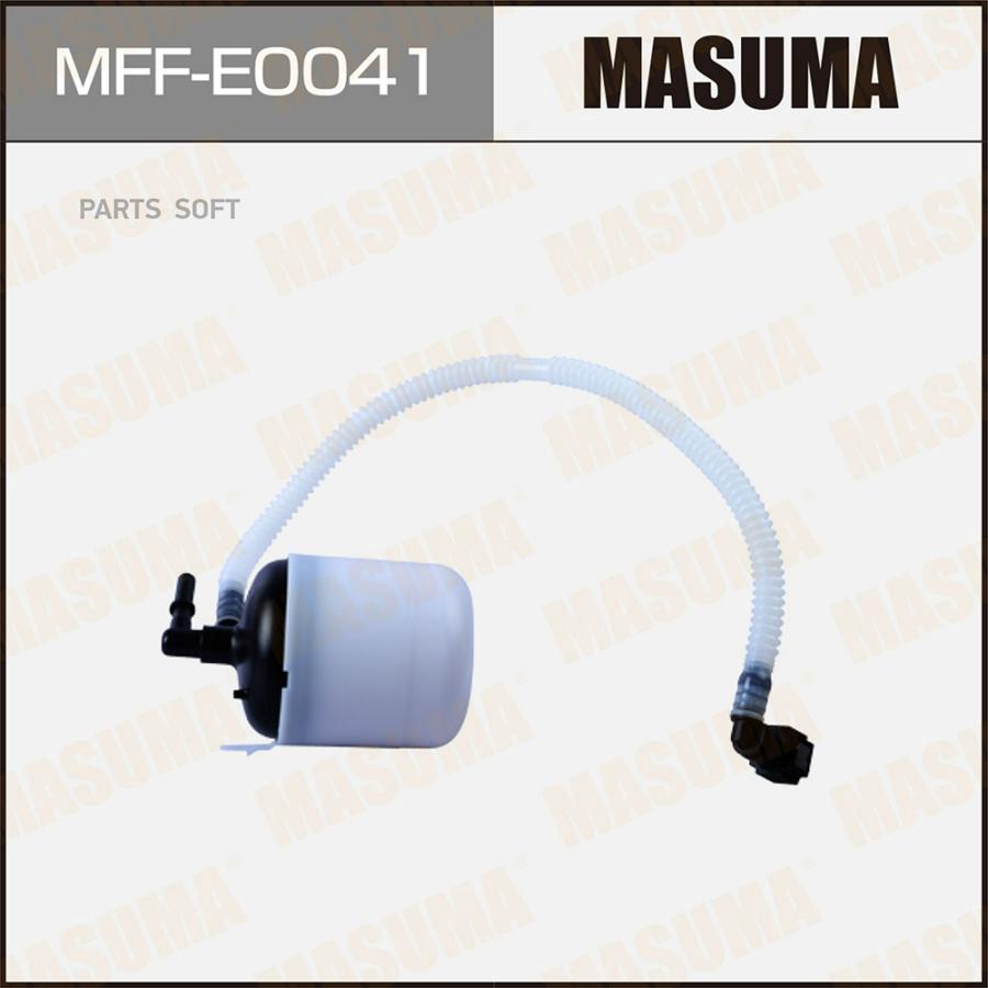 

Фильтр топливный MASUMA MFFE0041