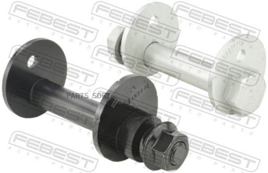 

Болт с эксцентриком ремкомплект 2229004kit
