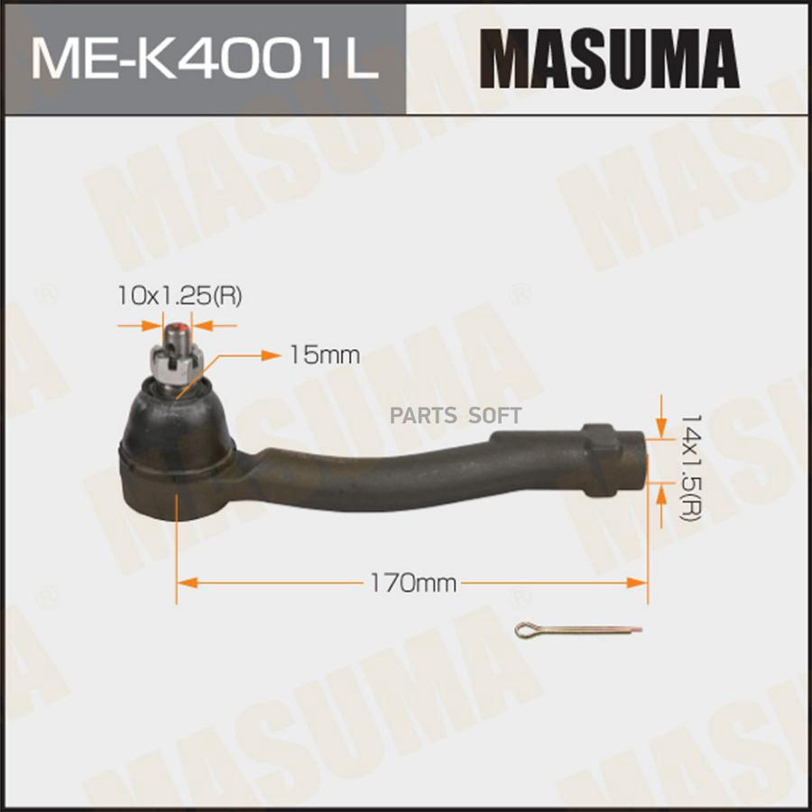 

Наконечник рулевой тяги MASUMA HYUNDAI SONATA EF, SONATA 98- LH