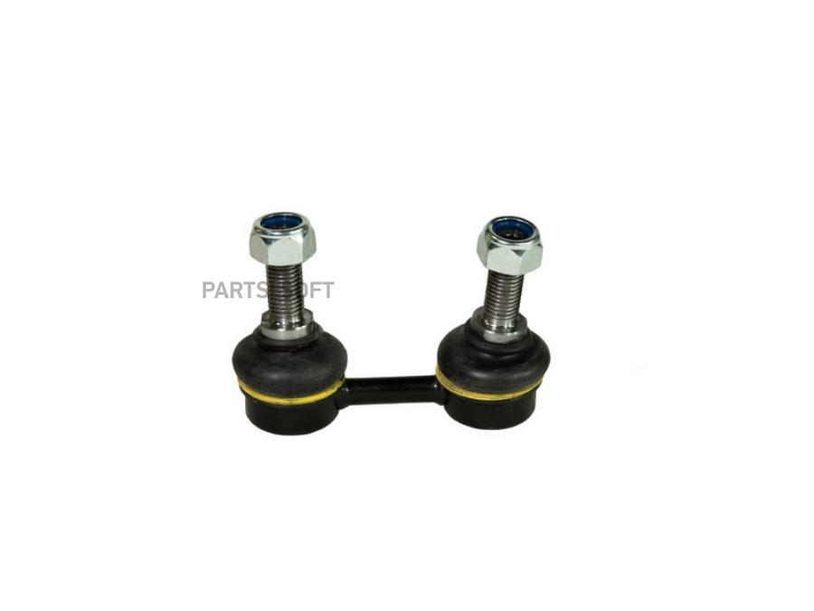 

Тяга стабилизатора ZENTPARTS z29076