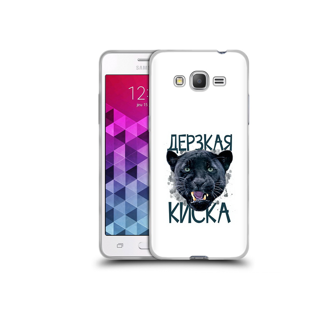 

Чехол MyPads Tocco для Samsung Galaxy Grand Prime дерзкая киска, Прозрачный, Tocco