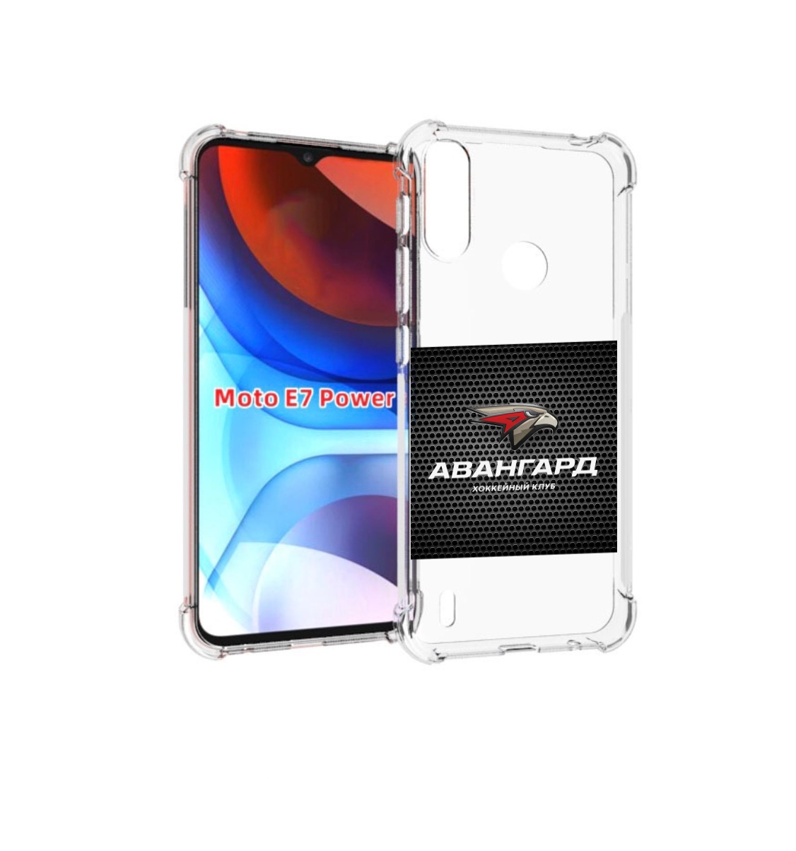 

Чехол MyPads авангард омск для Motorola Moto E7 Power, Прозрачный, Tocco