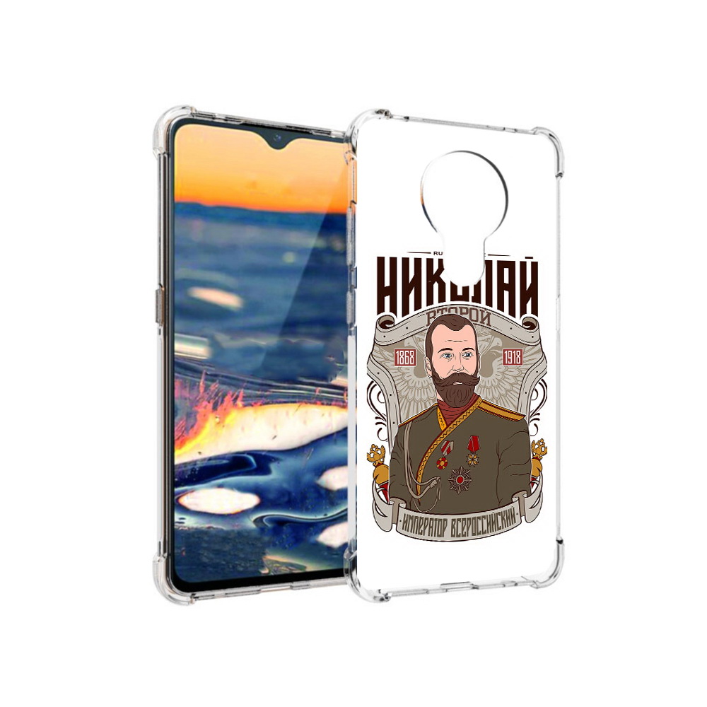 

Чехол MyPads Tocco для Nokia 5.3 Николай второй (PT227052.106.125), Прозрачный, Tocco