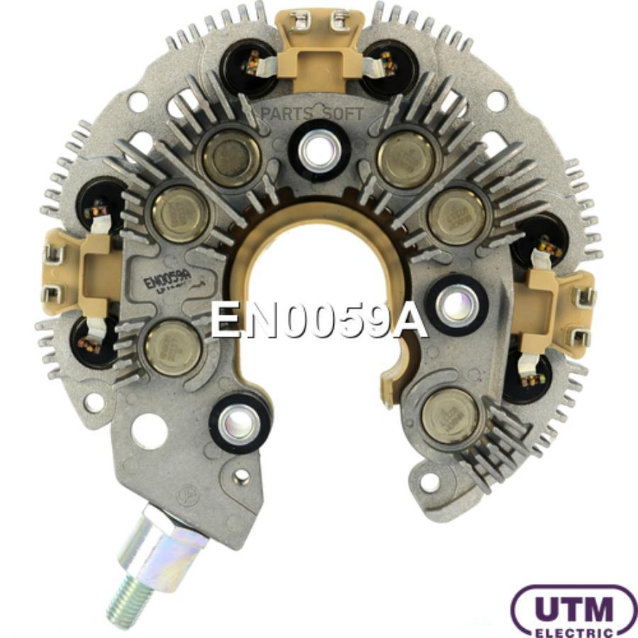 

Диодный Мост Генератора Utm арт. EN0059A